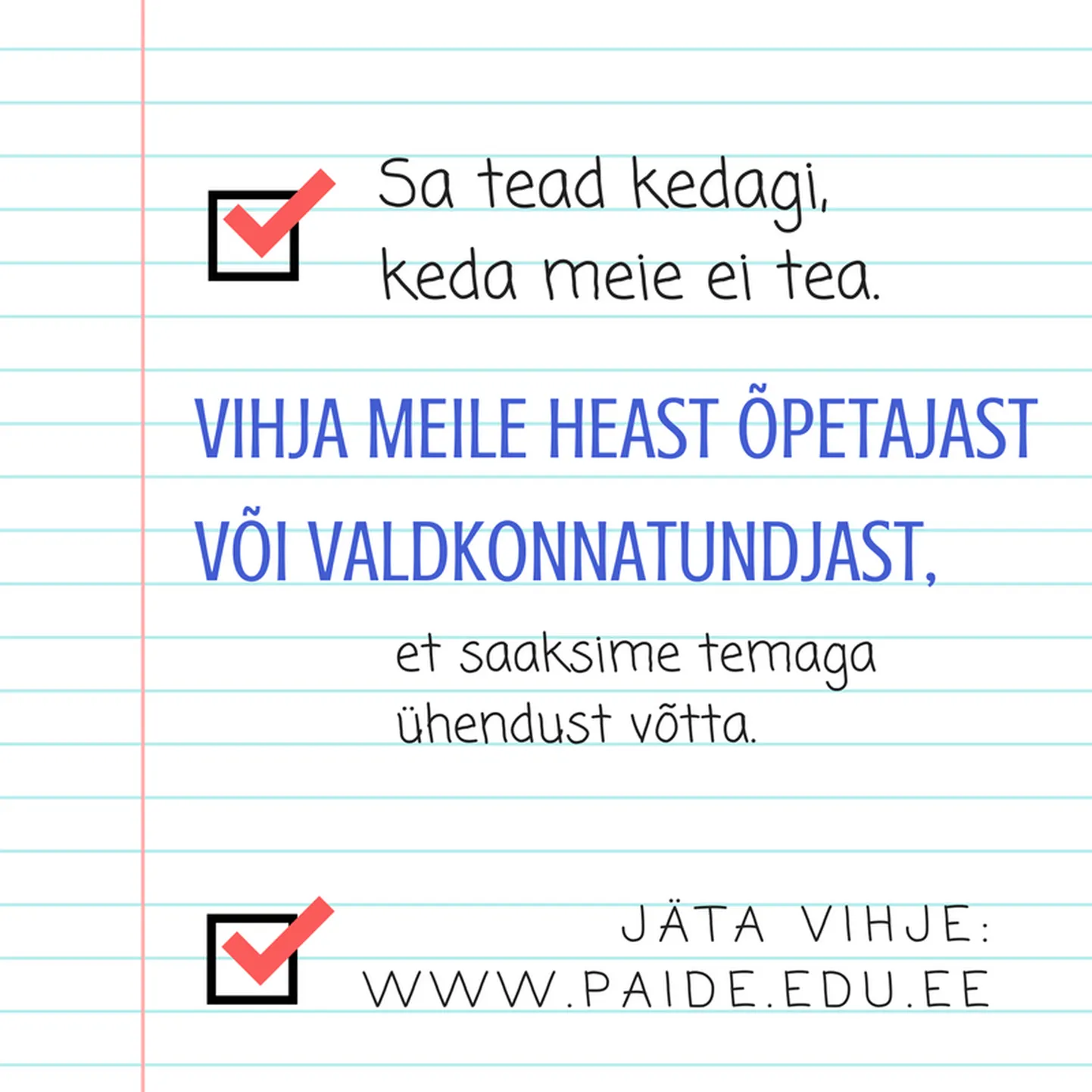 Värbamiskampaania