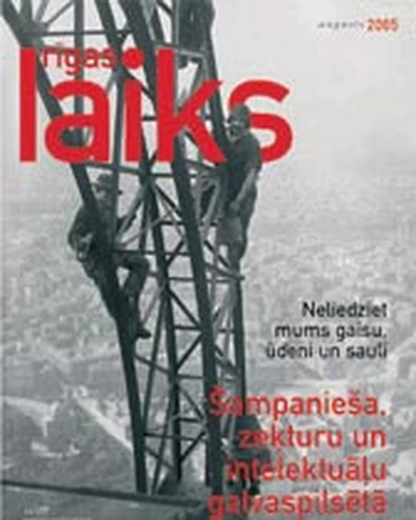 Raksta foto