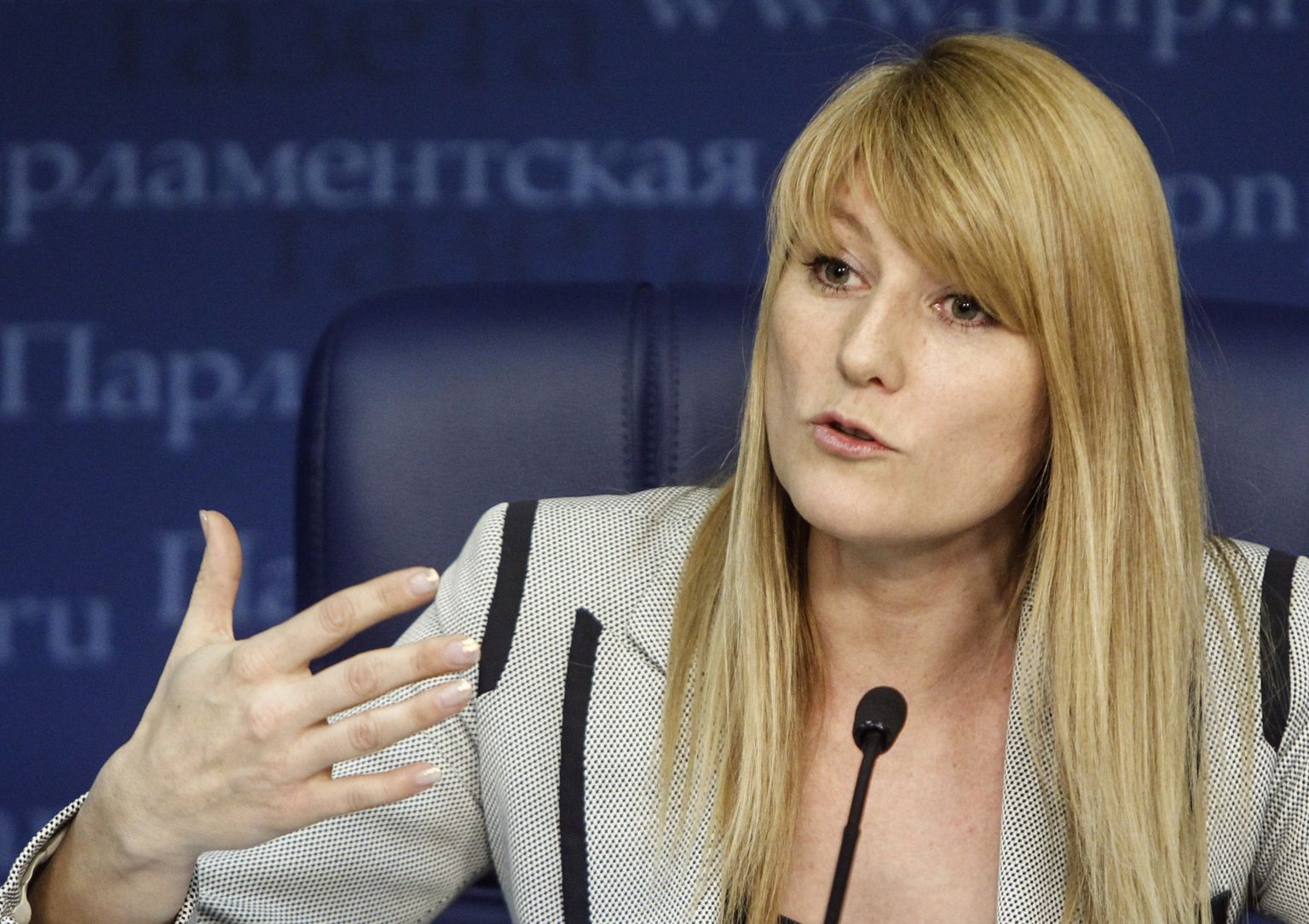 Светлана Журова.