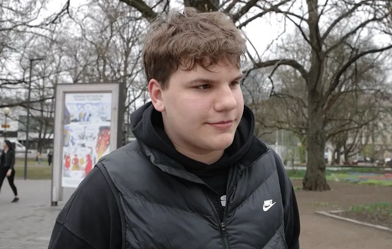 Лев.