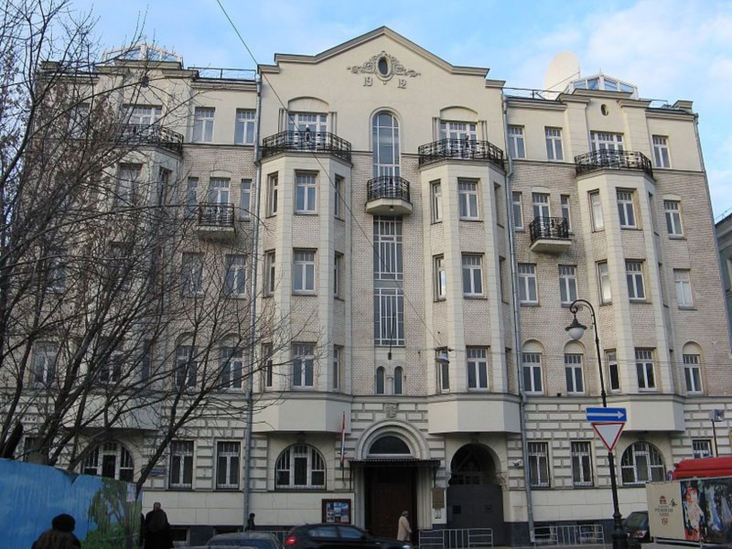 Omaani saatkond Moskvas