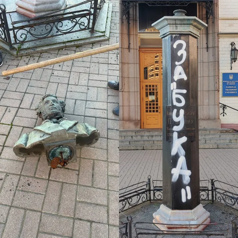 Фото статьи