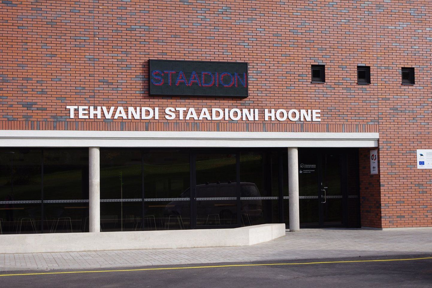 Spordimuuseumi filiaal on ka Otepää talispordimuuseum, mis asub Tehvandi staadioni hoones.