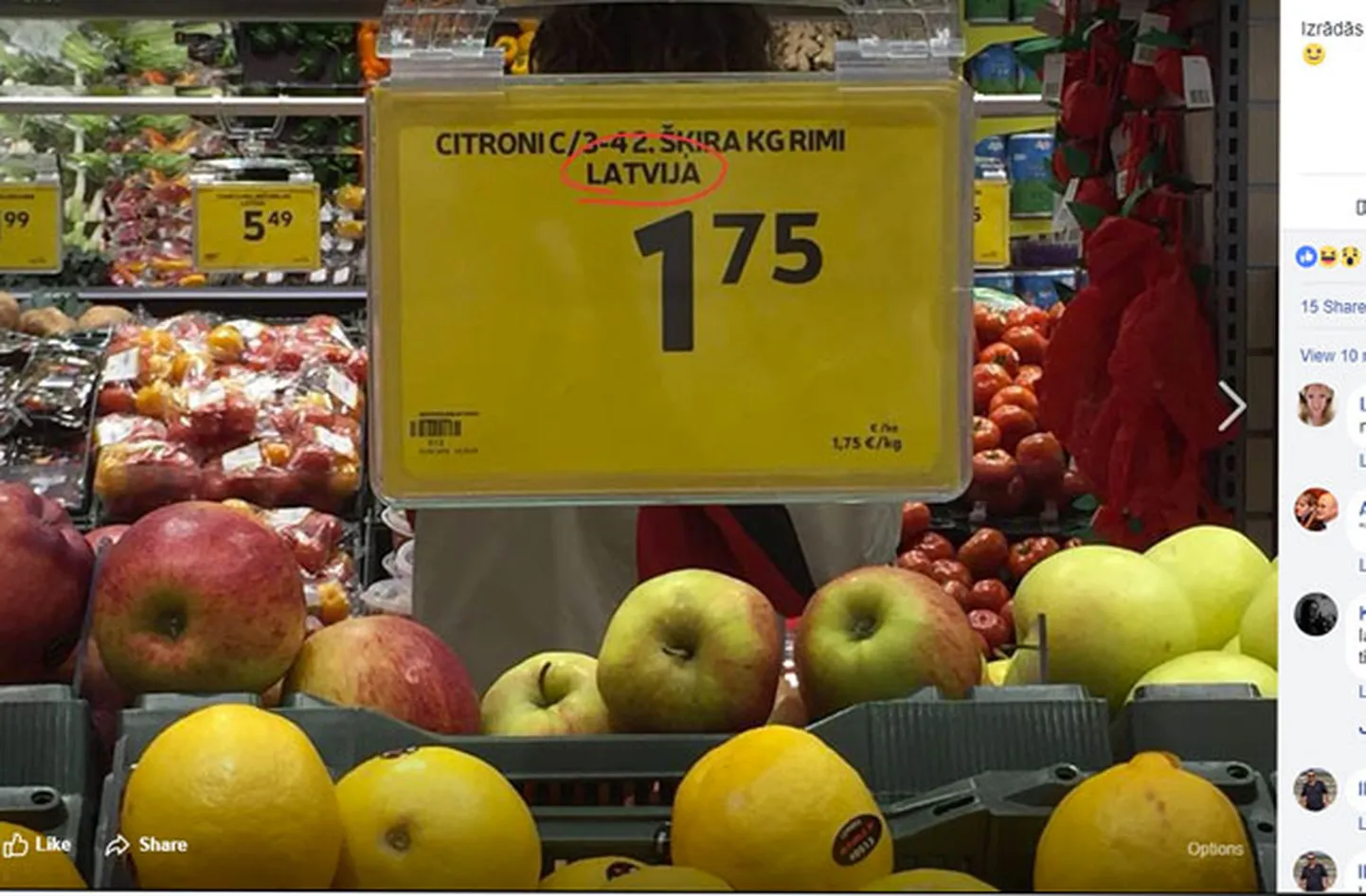 Фото статьи