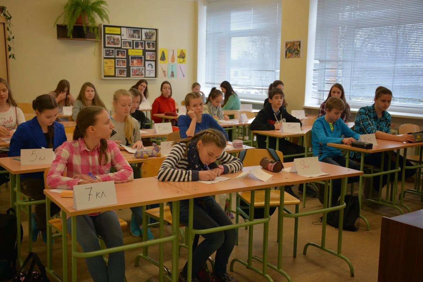 Pärnu Vene gümnaasiumi õpilased osalesid regioonidevahelisel vene keele olümpiaadil Valgas.