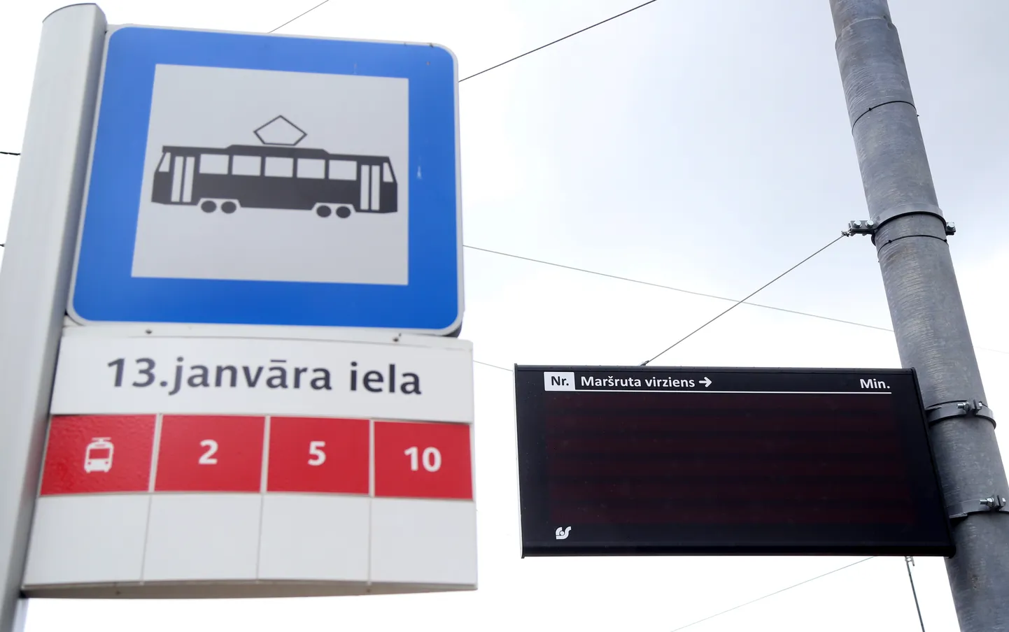 Ilustratīvs attēls.