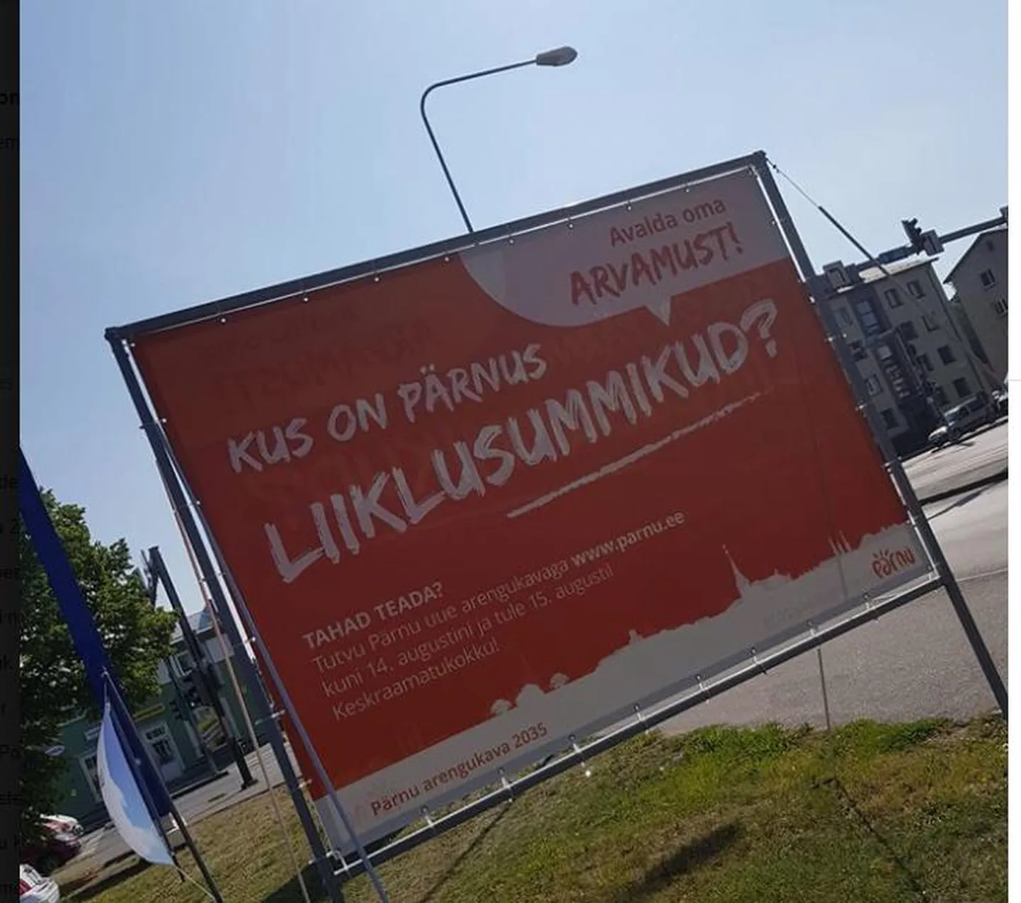 Ilus pilt kenast plakatist, mis sai paraku palju negatiivset vastukaja.