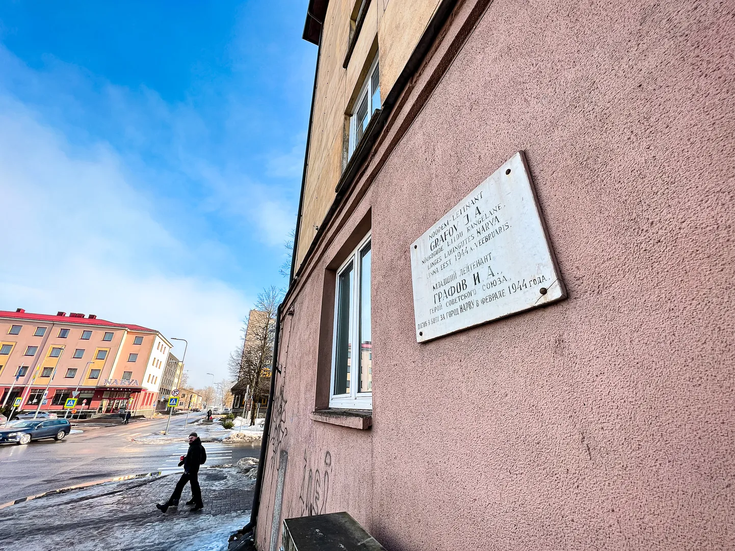 Фото статьи