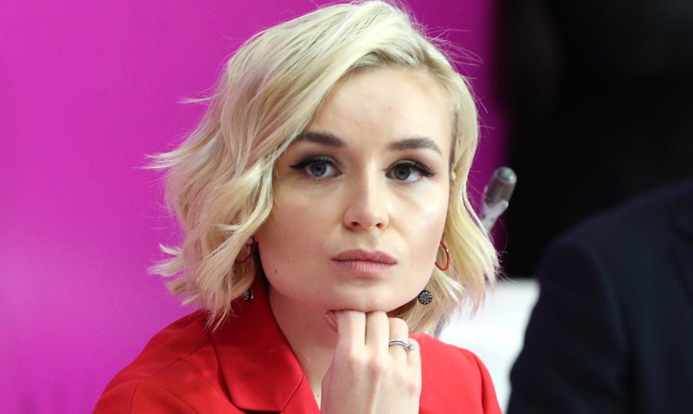 Гагарина В Бывшие Фото