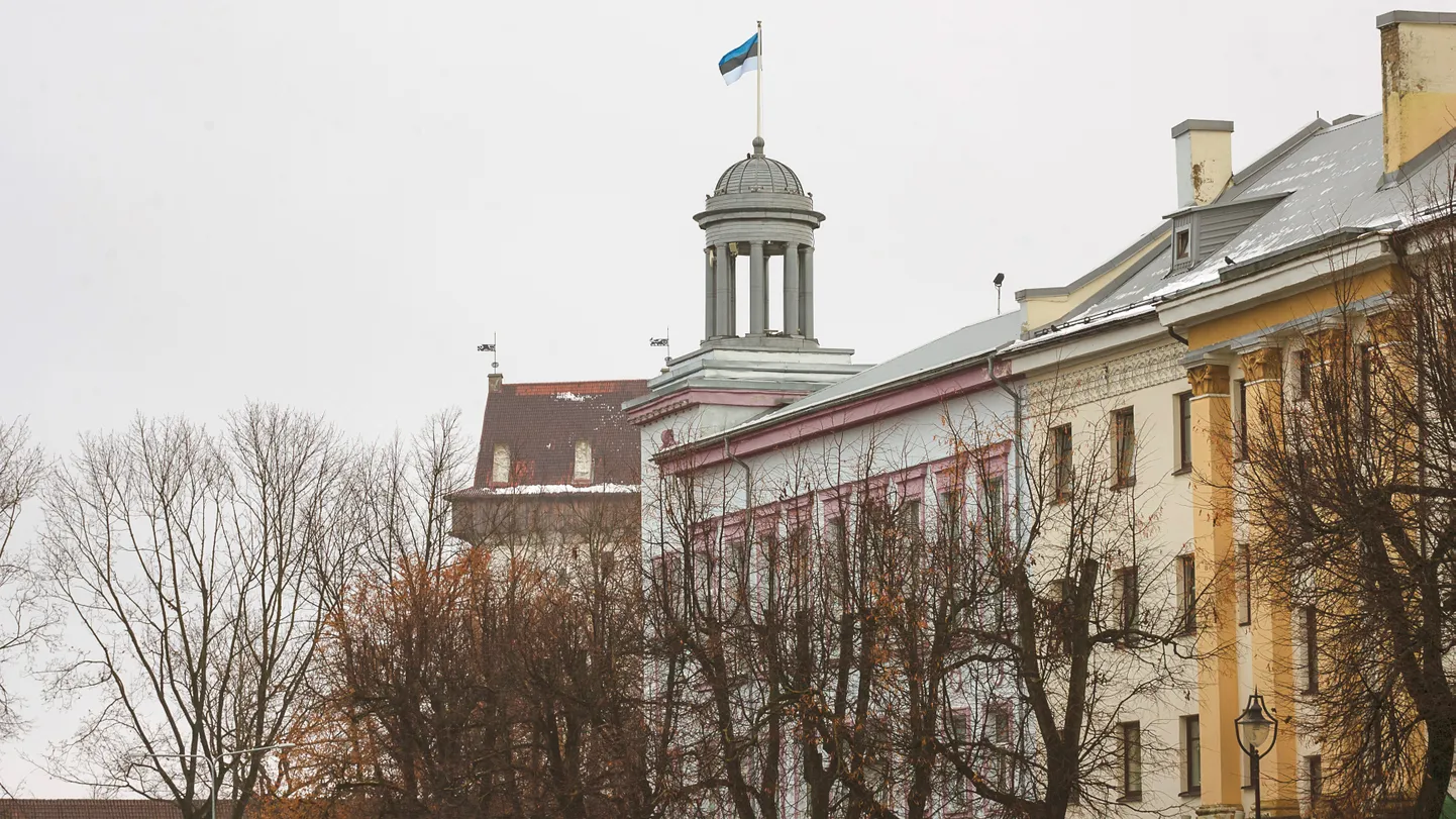 Нарвская горуправа.