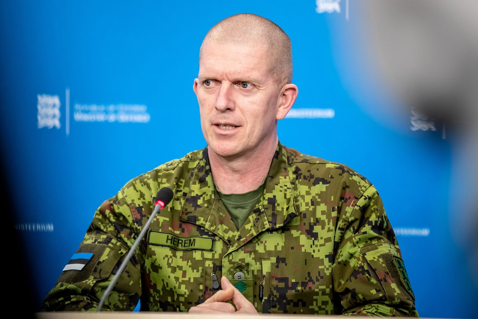 Мартин Херем