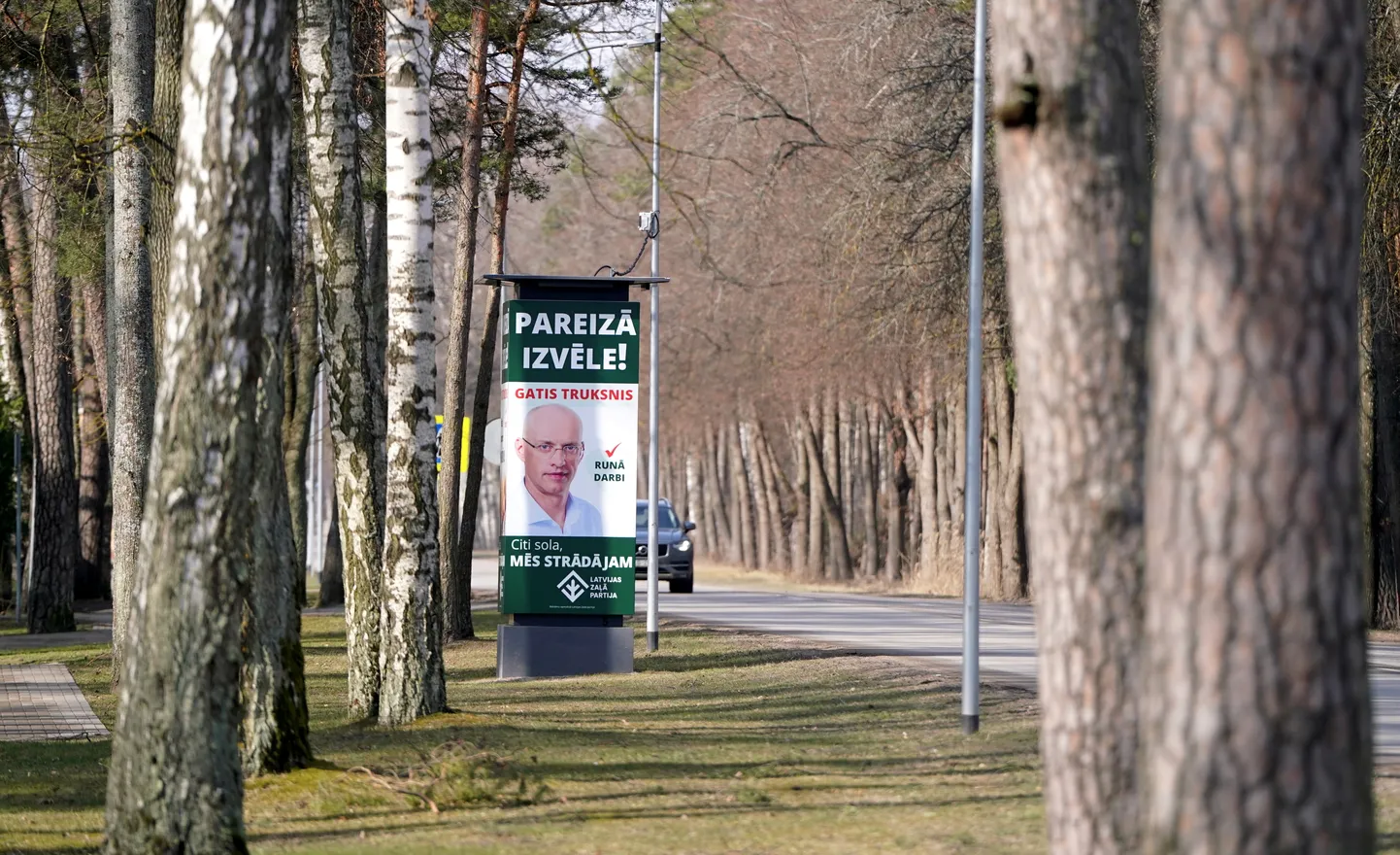 Latvijas Zaļās partijas reklāmas pašvaldību vēlēšanām Jūrmalā.
