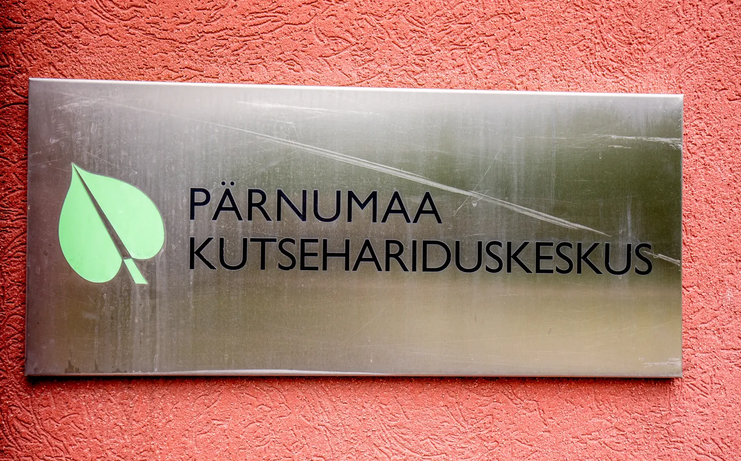 Huvilistel on võimalik tutvuda kutsehariduskeskuse erinevate erialadega, õppekompleksiga ning näha kutsemeistrivõistlusi.