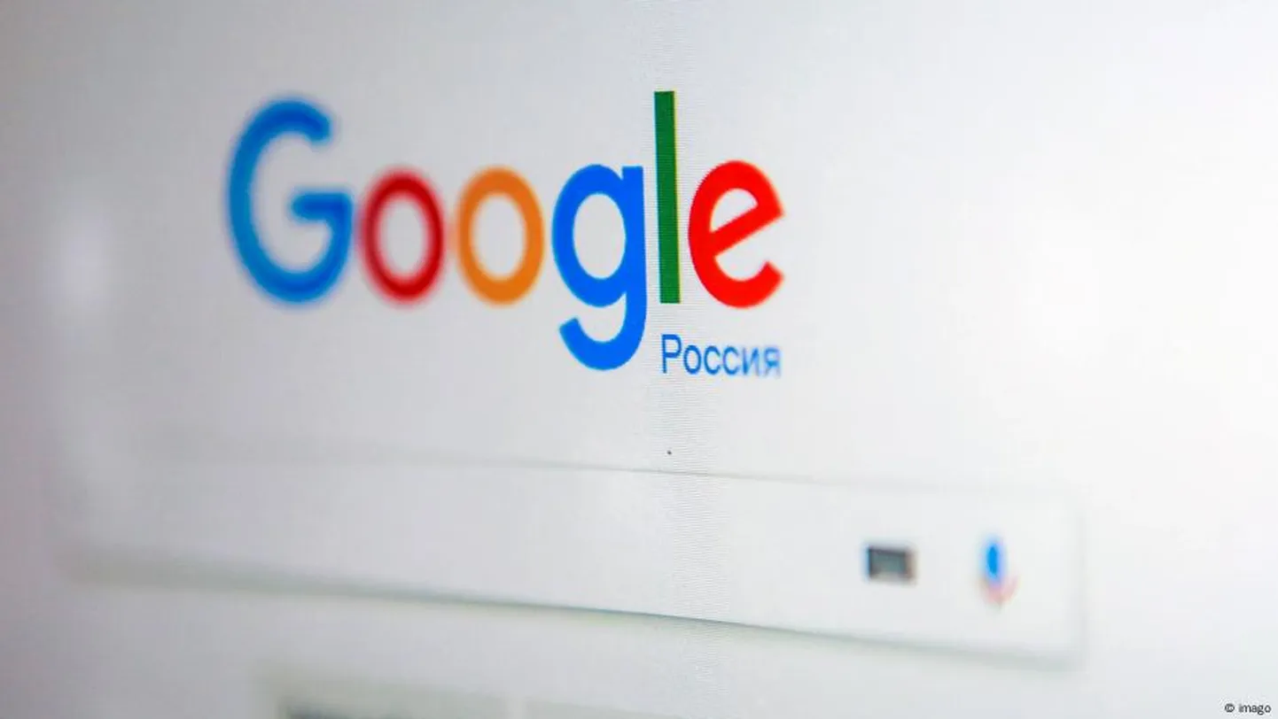 Google.