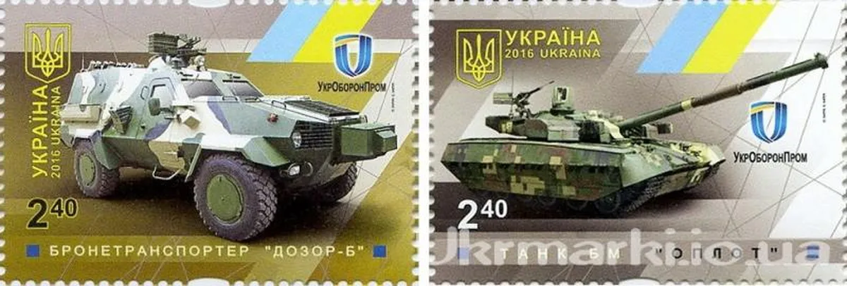 Марки с техникой, участвовавшей в АТО на востоке страны.