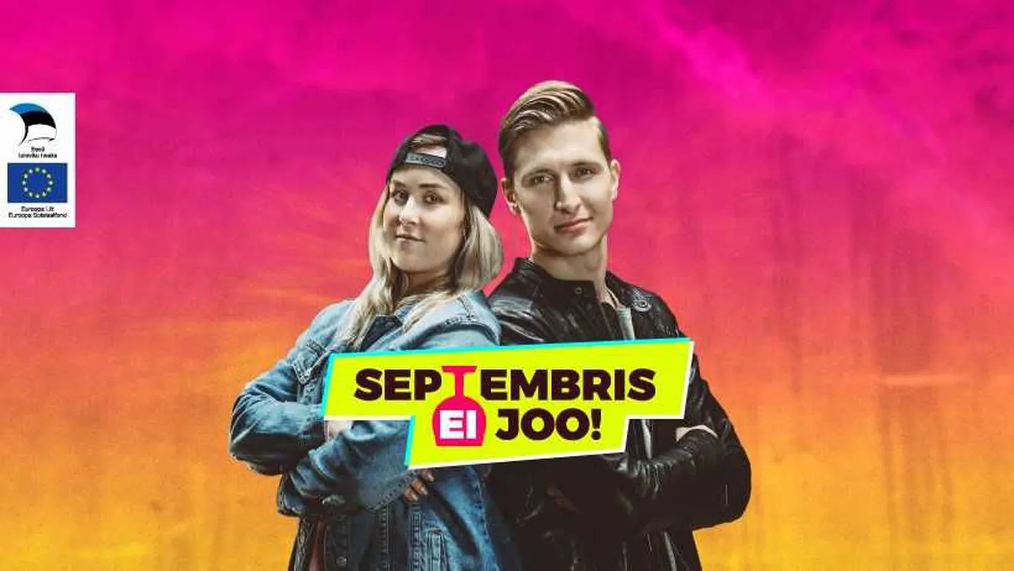 Kampaania «Septembris ei joo»