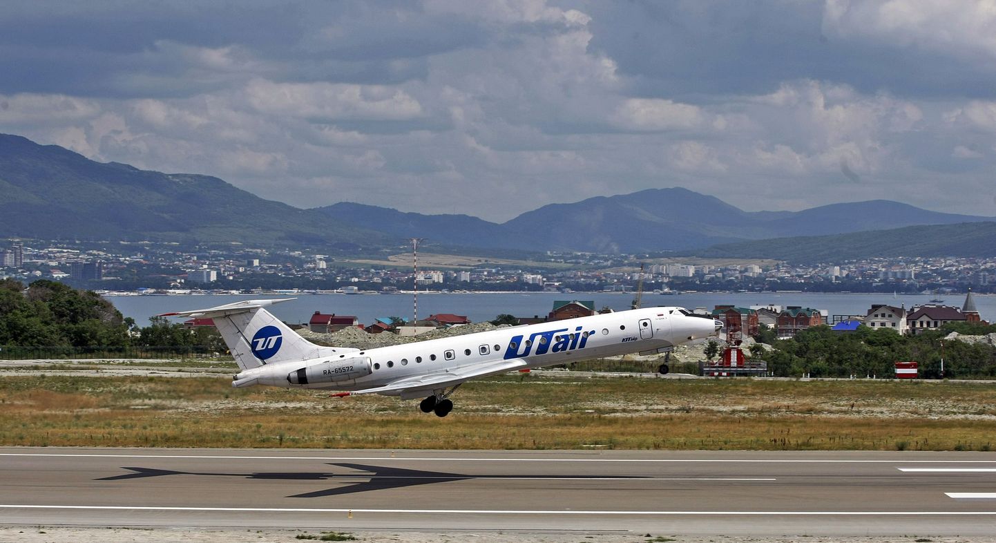 Самолет фирмы UTair.