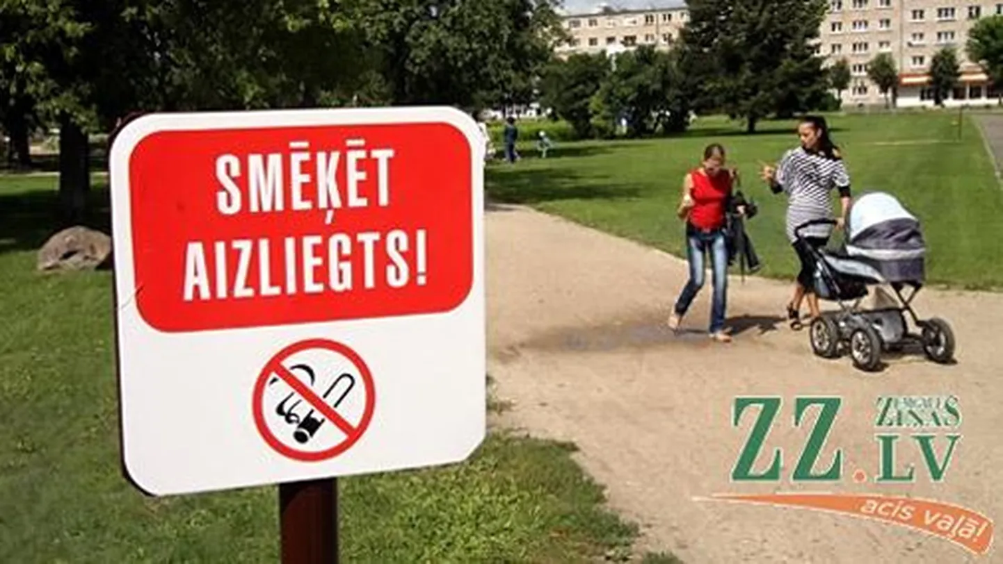 Raksta foto