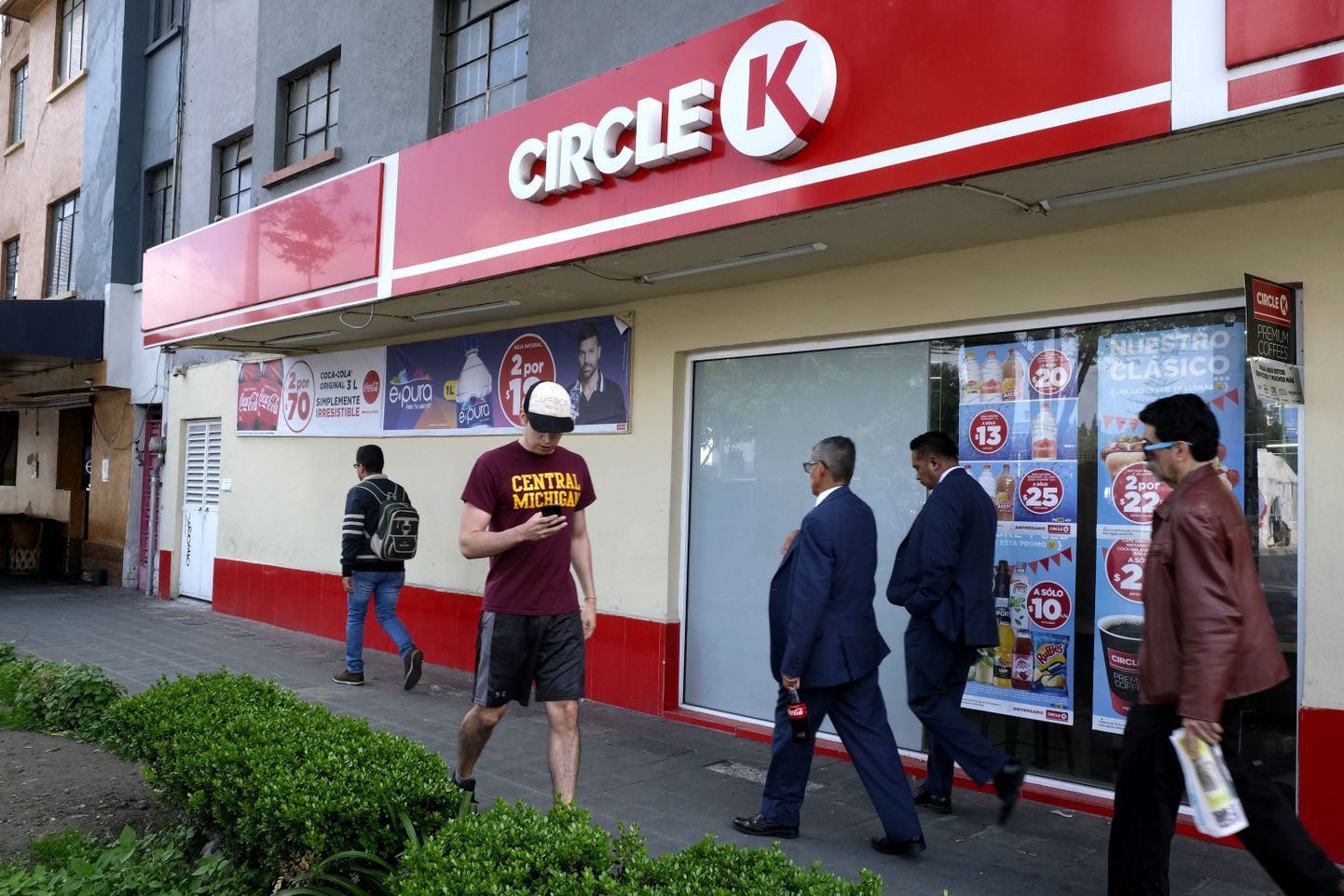 Circle K. Фото иллюстративное