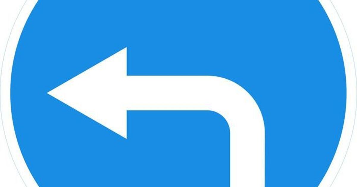 Знак запрещающий движение налево. Знак налево. Знак поворот. Повернуть налево. Дорожный знак поворот только направо.