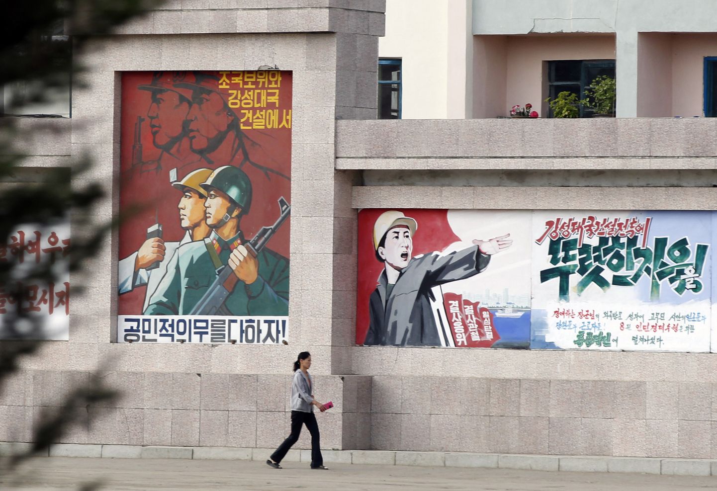 Põhja-Korea kirdeosas asuv Rason, kus on erimajandustsoon