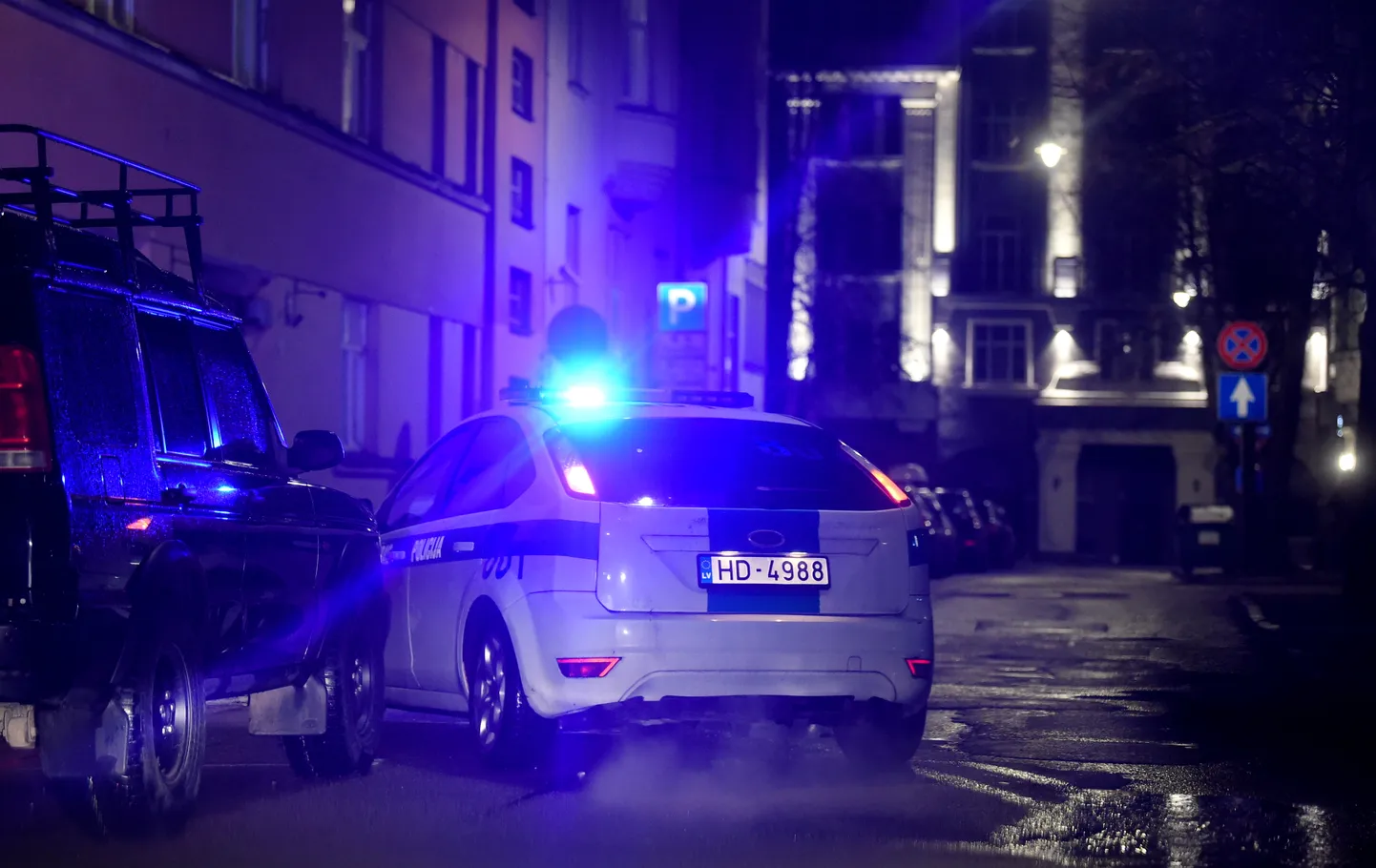 Rīgas pašvaldības policija.
