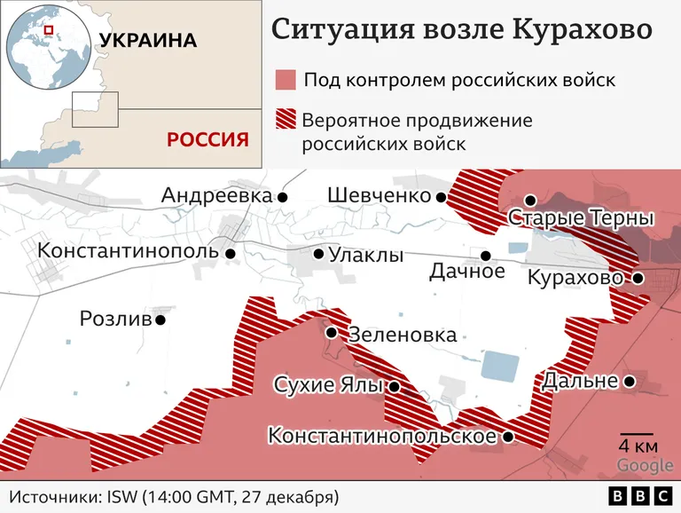 Карта.