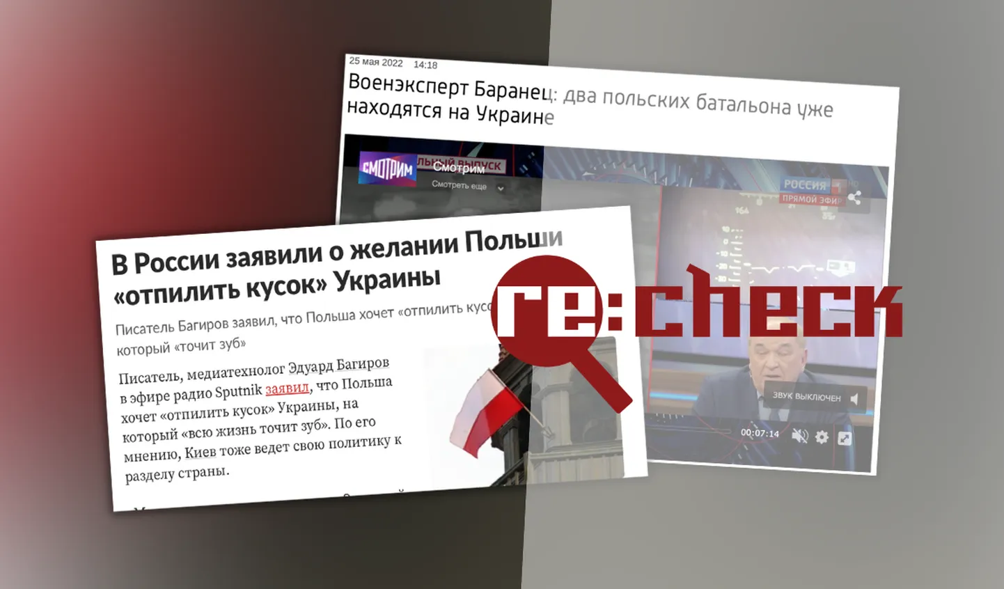 Иллюстративное фото