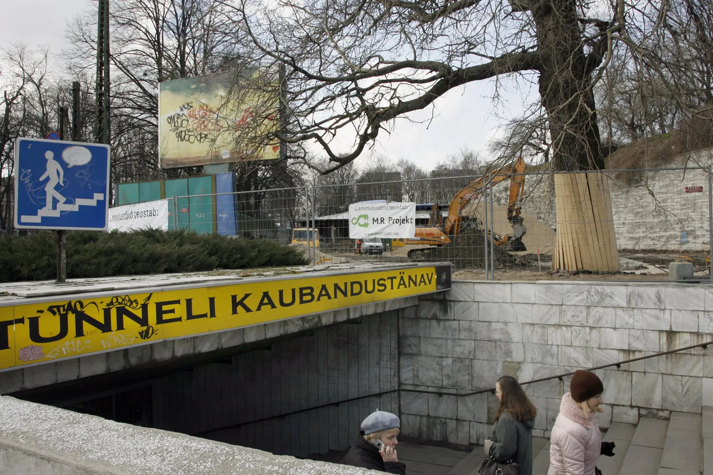 Jalakäijate tunnel Vabaduse väljakul.