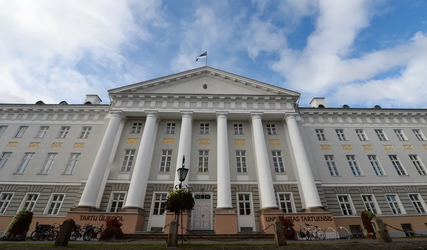Tartu Ülikool