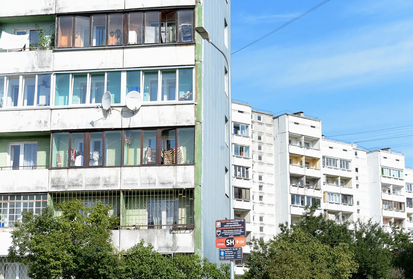 Фото статьи