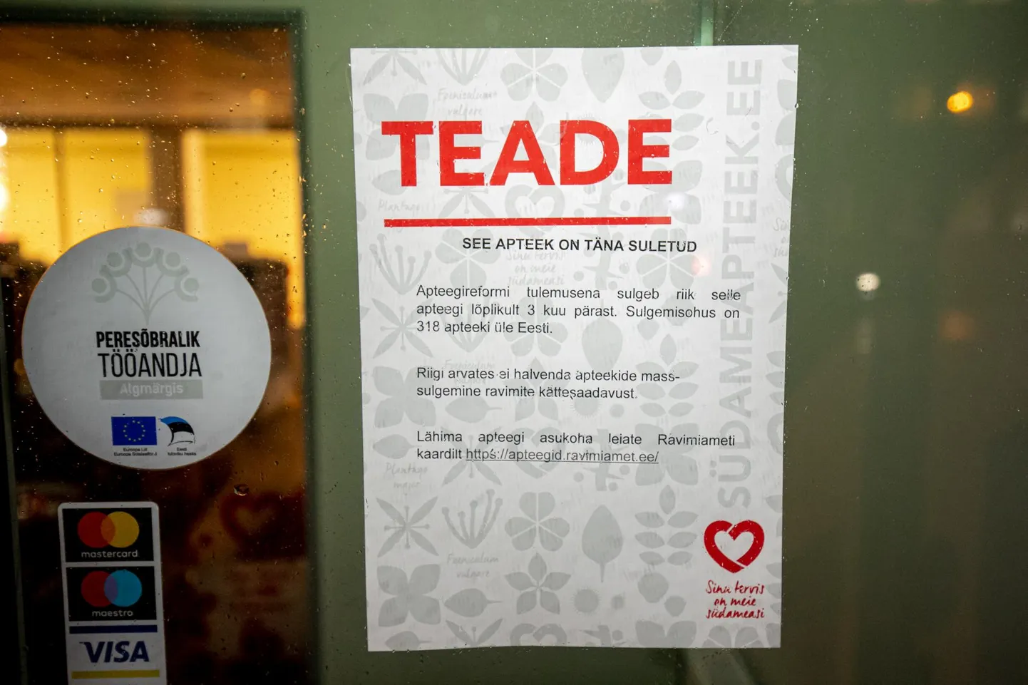 Eesti apteekide ühendusse kuuluvad Apotheka, Benu, Euroapteek ja Südameapteek sulgevad täna kell 14 oma apteekide uksed.
