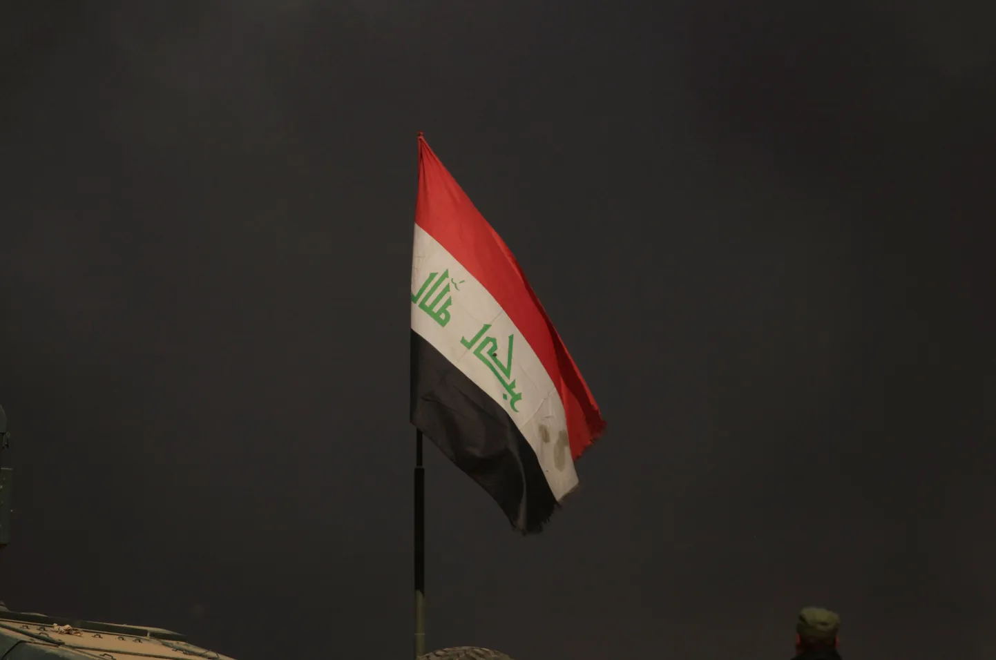 Iraagi lipp.