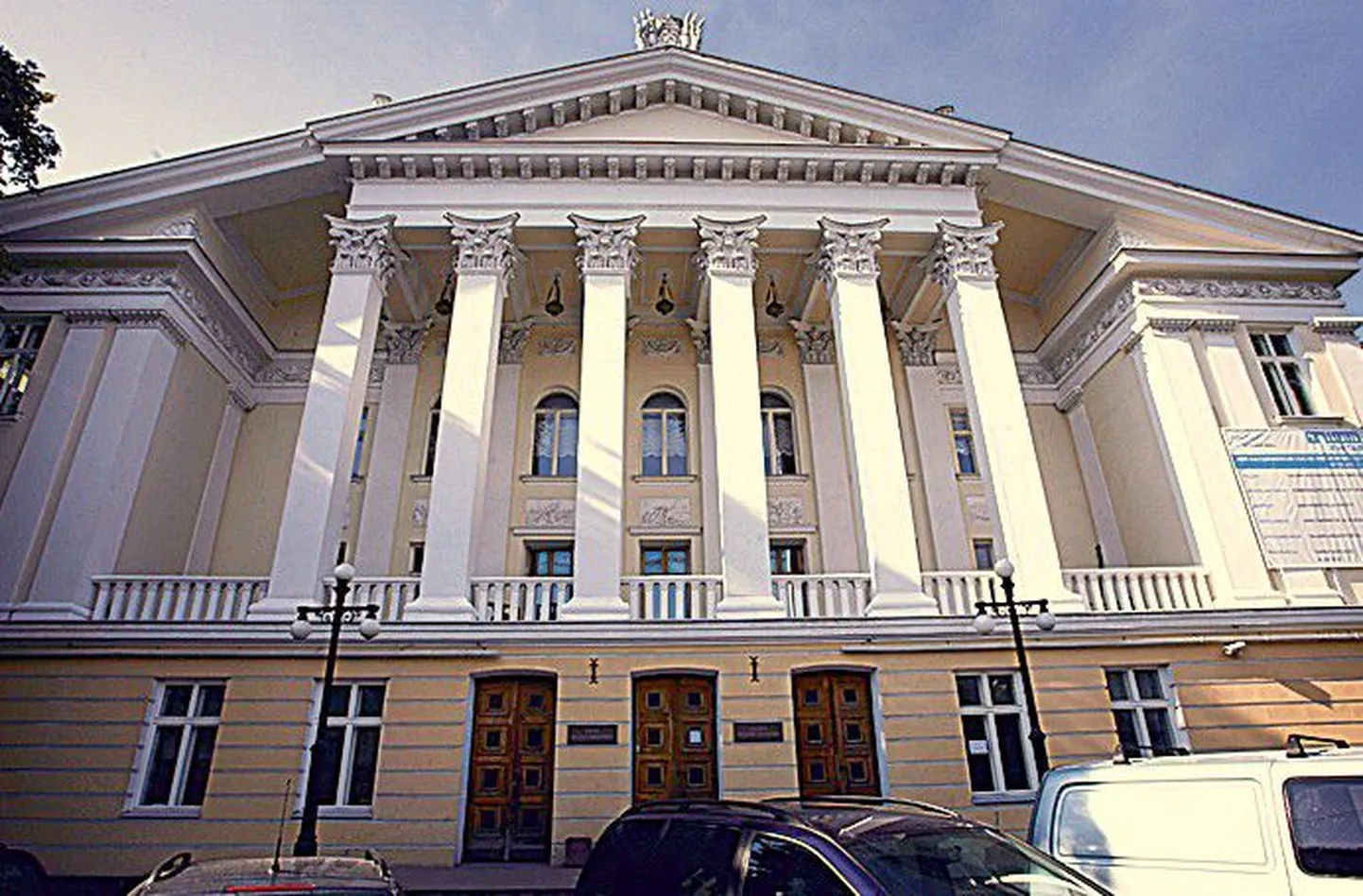Центр русской культуры в Таллинне.