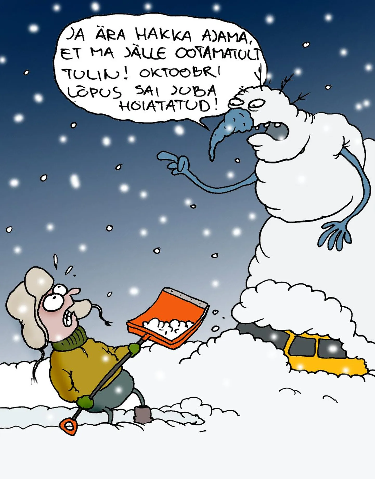 Artikli foto