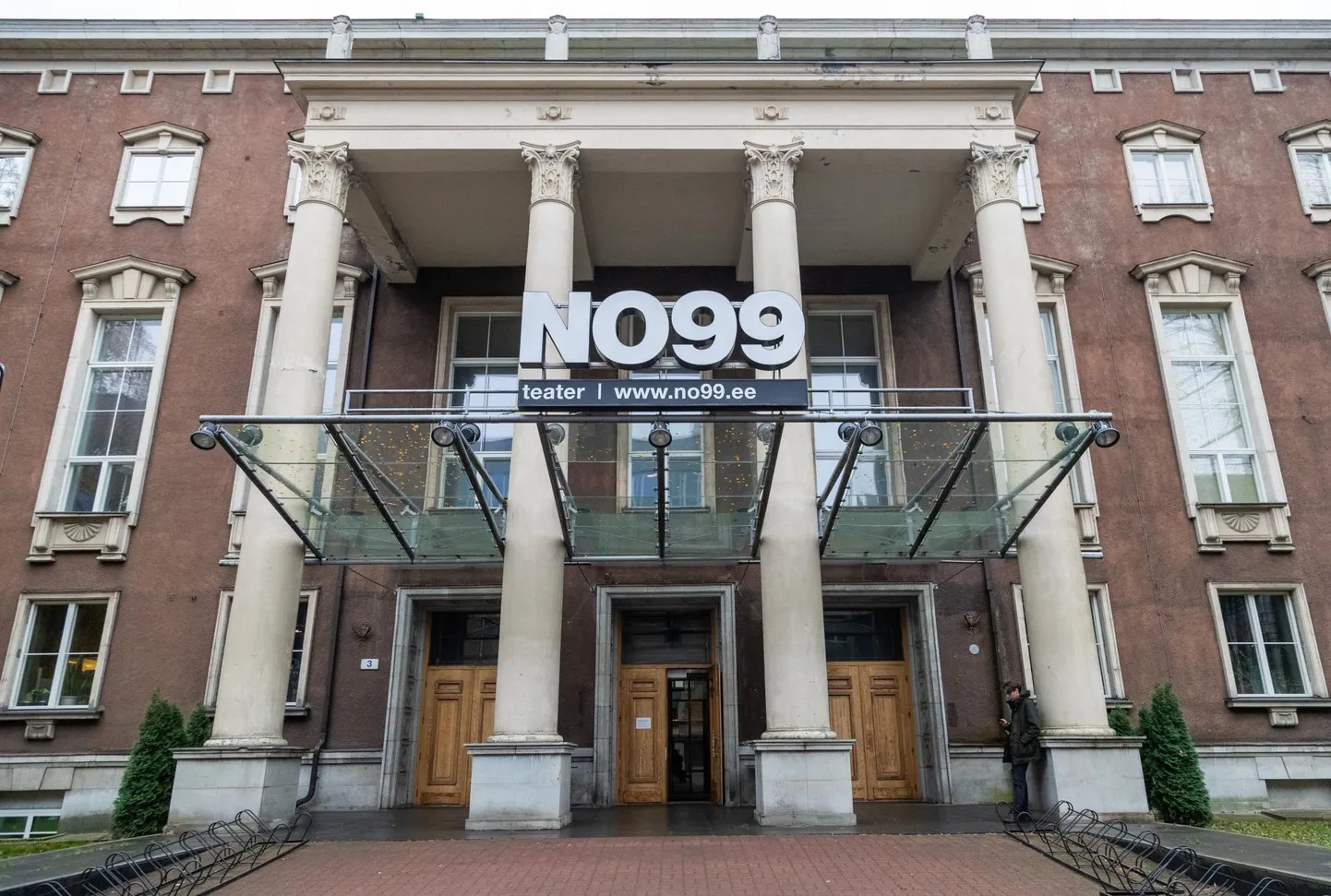 Sakala 3 teatrimaja, mis oli koduks teatrile NO99.