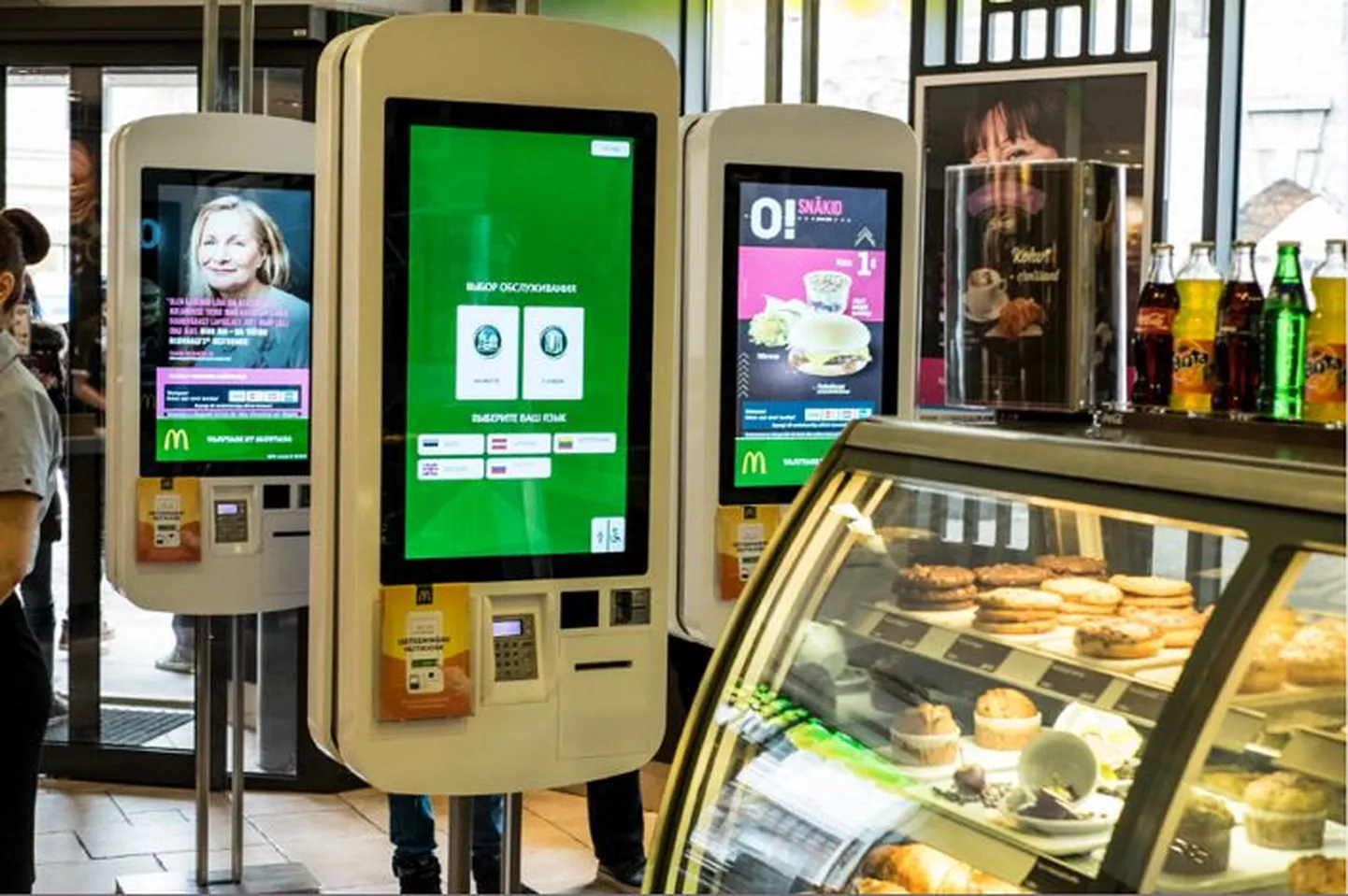 Viru McDonald'si iseteeninduskassa.