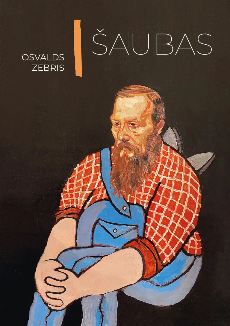 "Šaubas"