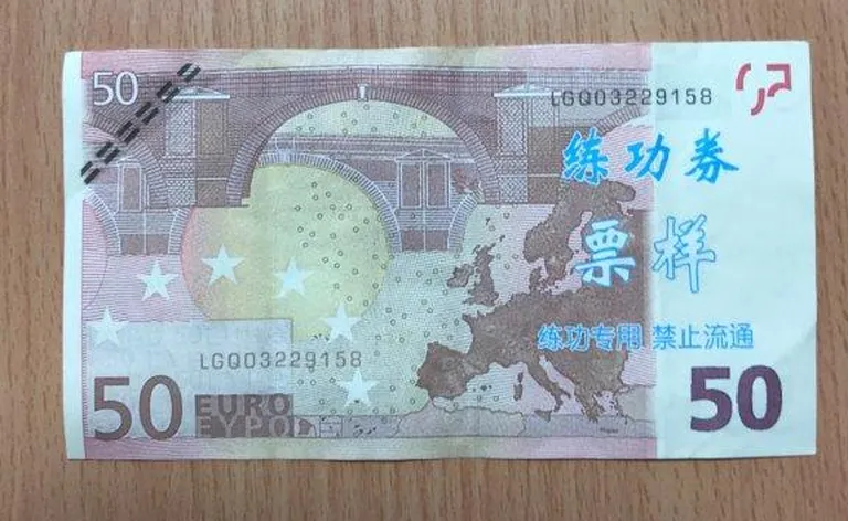 Suveniirraha, millega üritatakse kauplejaid petta.