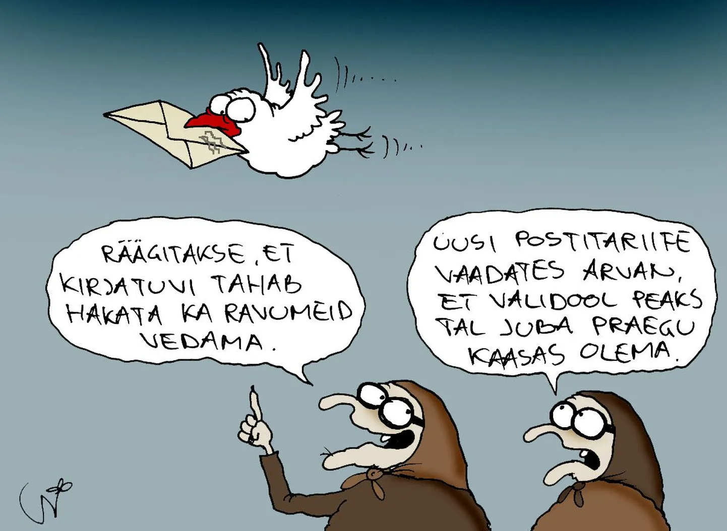 Artikli foto