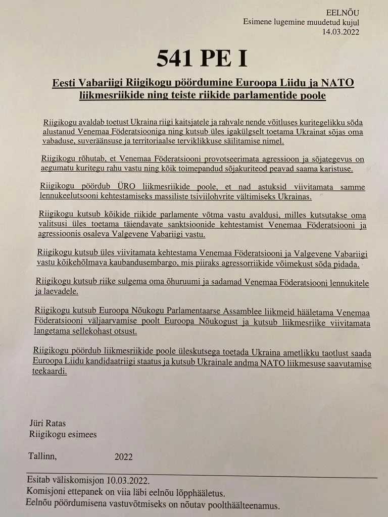 Artikli foto
