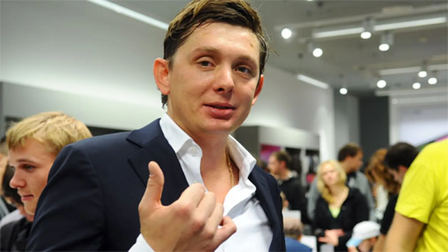 Raksta foto