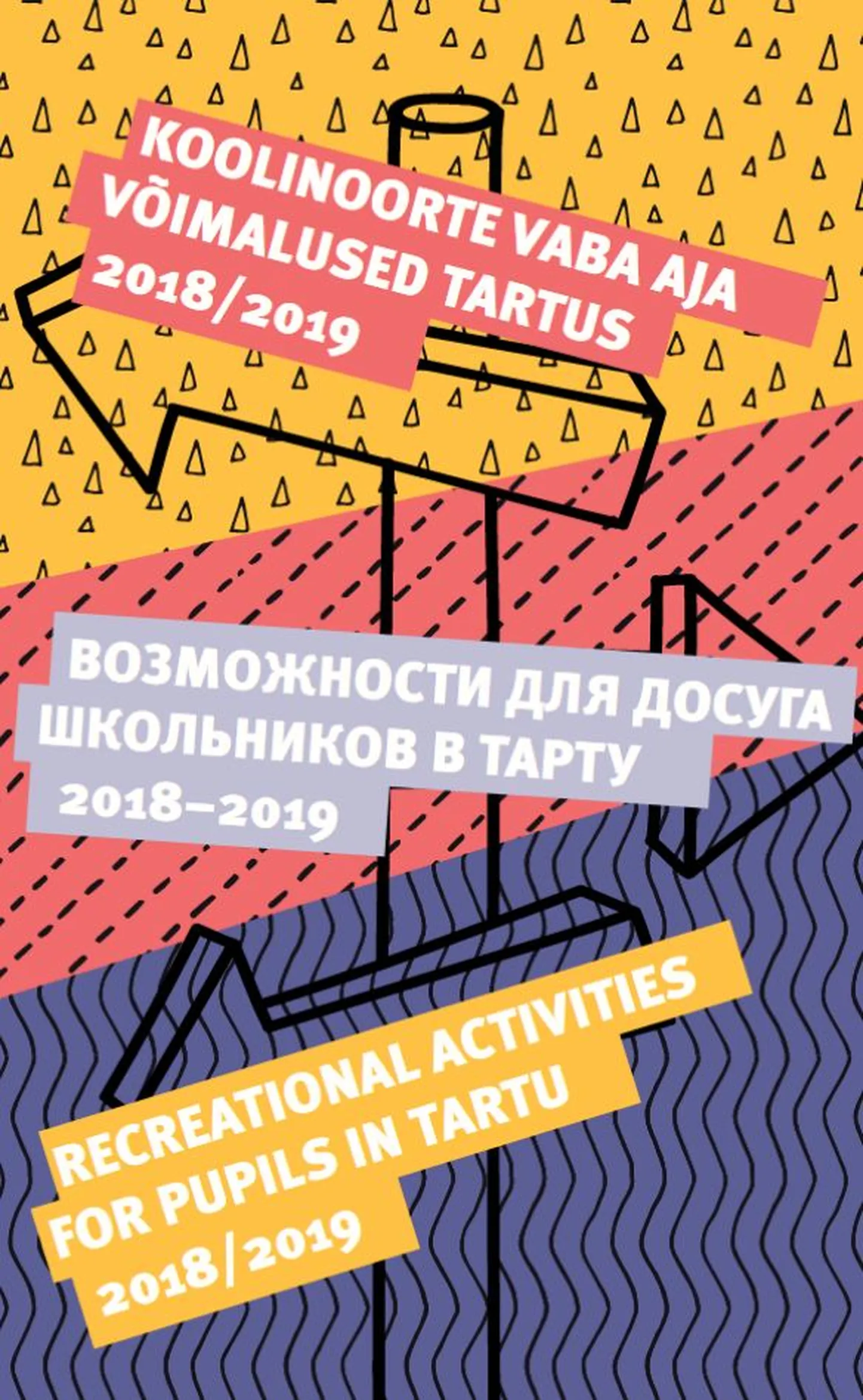 Koolinoortele mõeldud teatmik.
