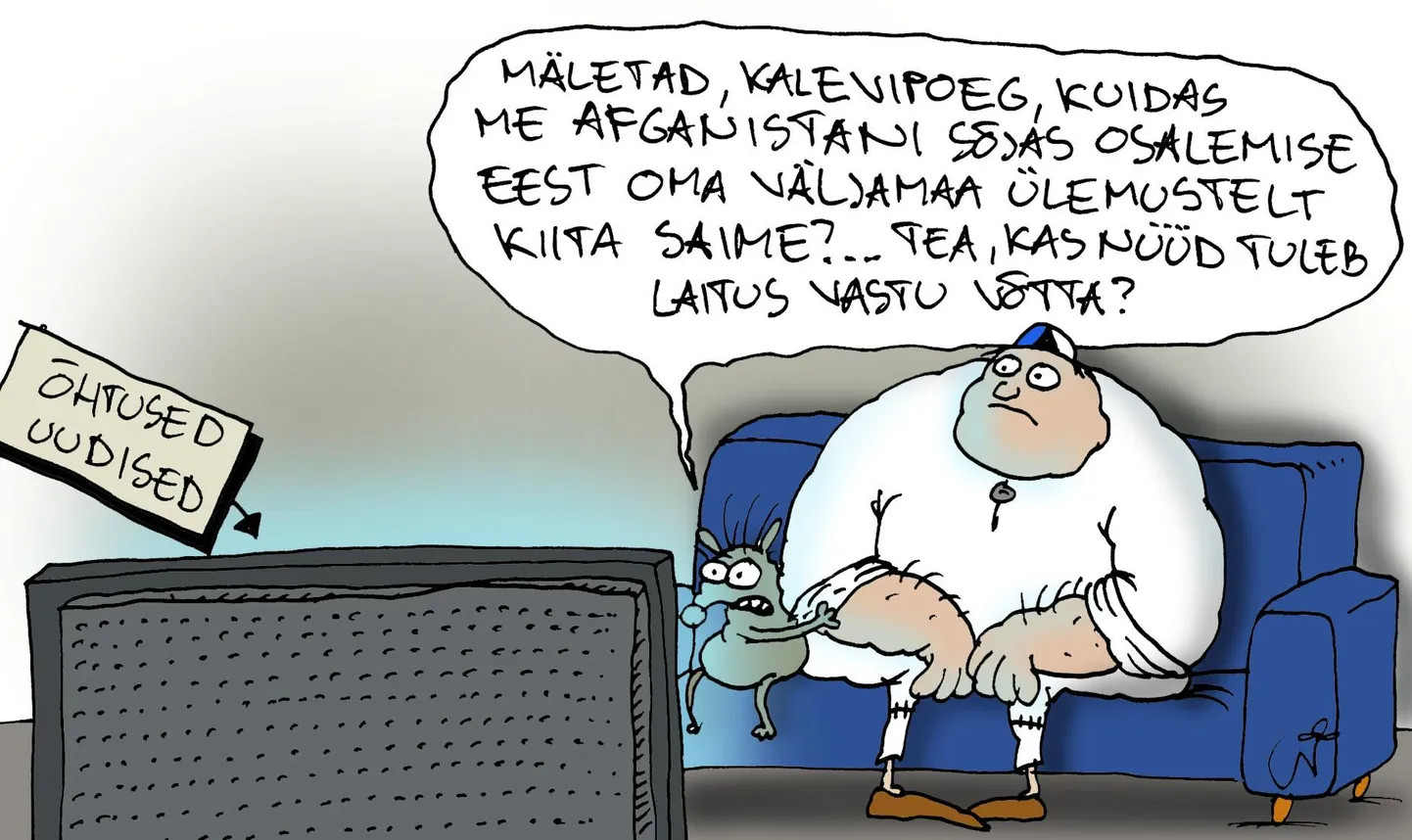 Päeva karikatuur 13.08.2021