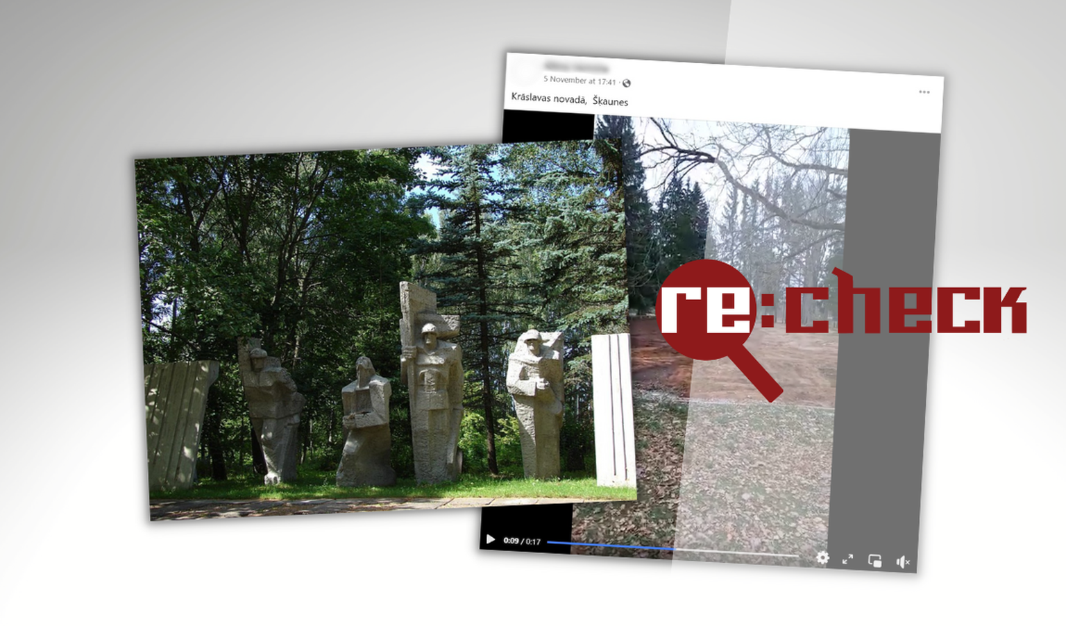 Советские памятники