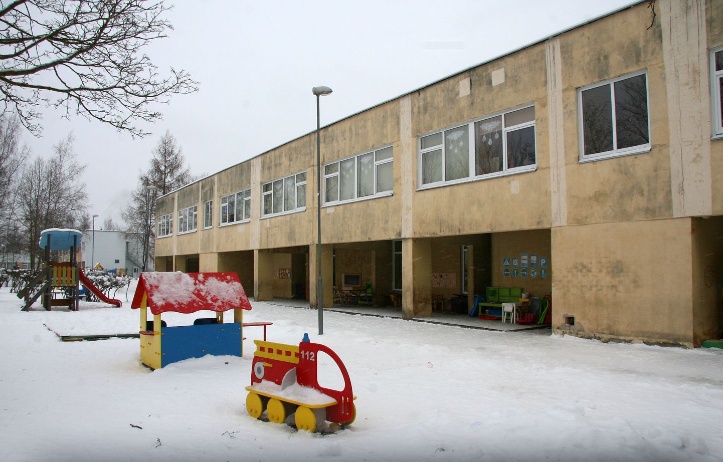 Кохтла-ярвеский детский сад "Тареке".