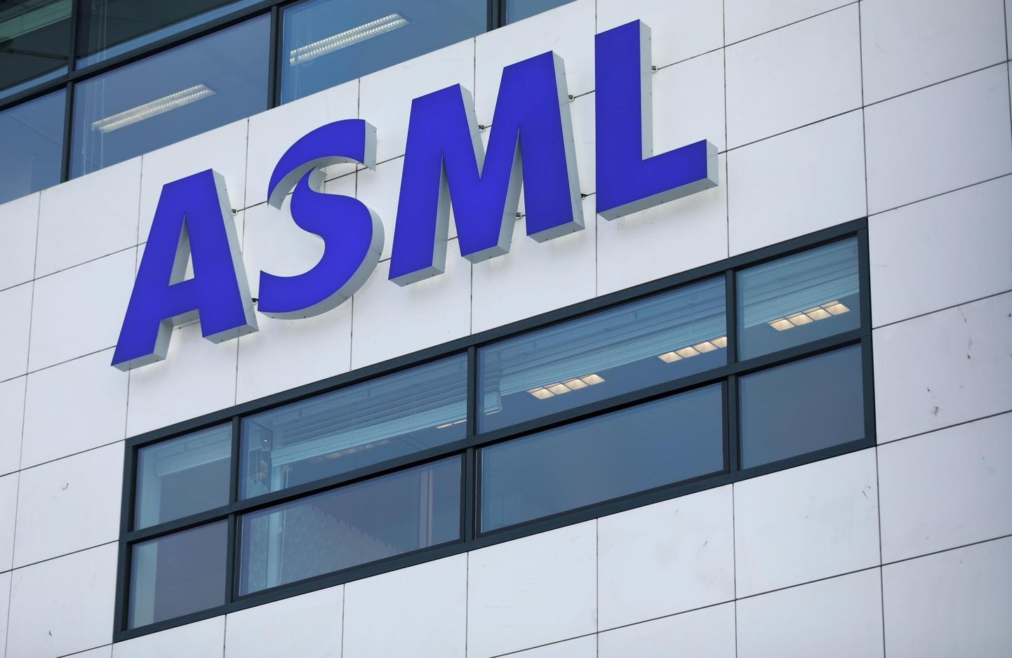 Компания по производству микросхем ASML в Нидерландах.