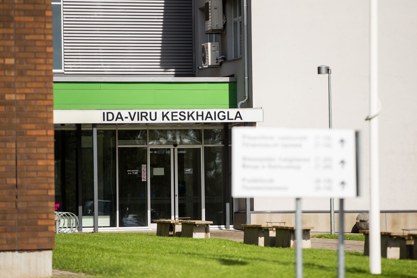 31.07.2016. JÕHVI
Ida-Viru keskhaigla
FOTO: EERO VABAMÄGI/POSTIMEES