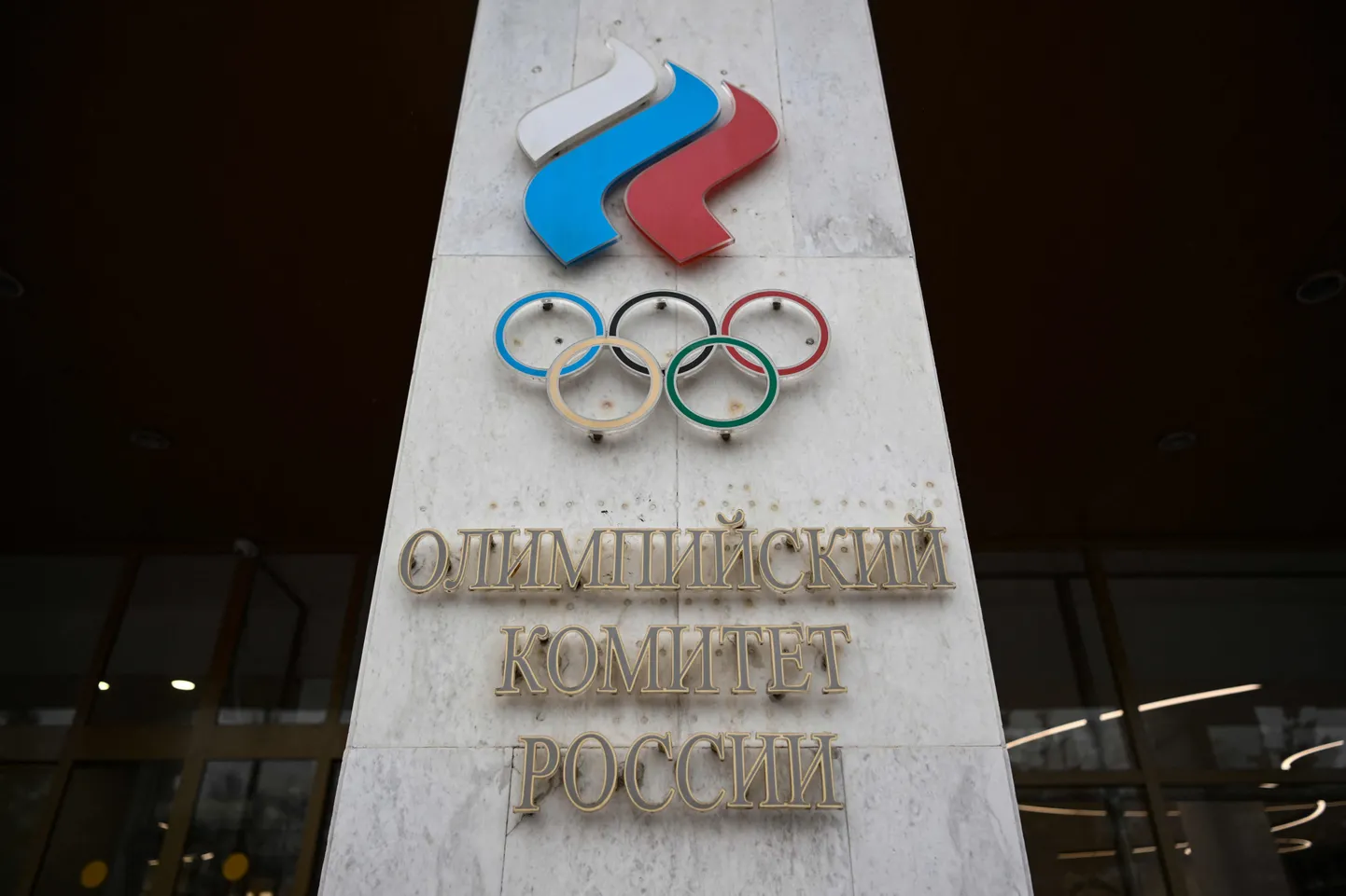 Российский парасмартсмен был наказан за допинг спустя 11 лет после Олимпиады.