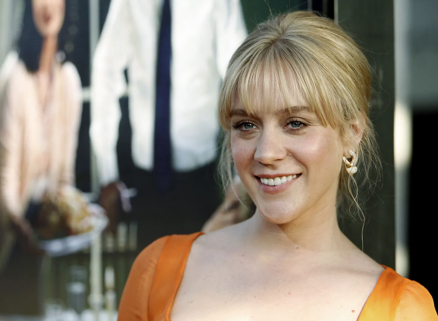 Chloe Sevigny